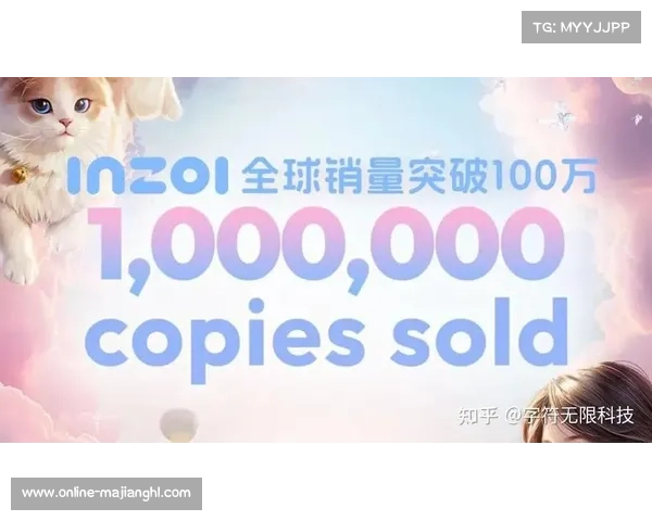 KRAFTON公布2025年上半年财报创历史新高营收达1.5362万亿韩元 KRAFTON公布2025年上半年财报创历史新高营收达1.5362万亿韩元
