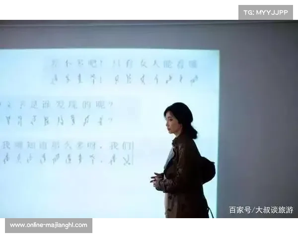 湖南方言恰得苦霸得蛮助威横幅走红 成赛场热词掀起热潮 湖南方言恰得苦霸得蛮助威横幅走红 成赛场热词掀起热潮