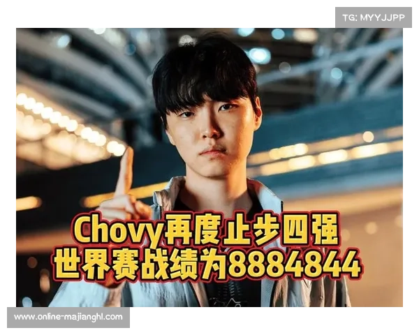 KT主帅Score:要想夺冠,必须击败卫冕冠军T1 KT主帅Score:要想夺冠,必须击败卫冕冠军T1