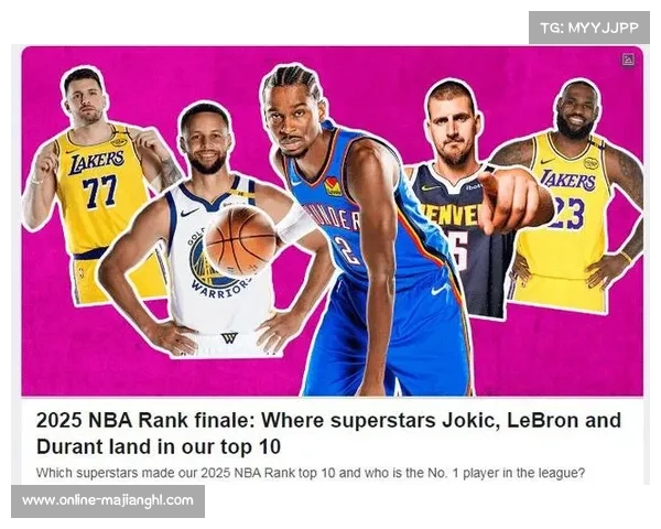 ESPN公布总决赛MVP预测：威尔逊与莎巴莉为各自球队首选