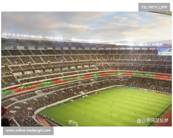 2026世界杯场馆建设进展顺利